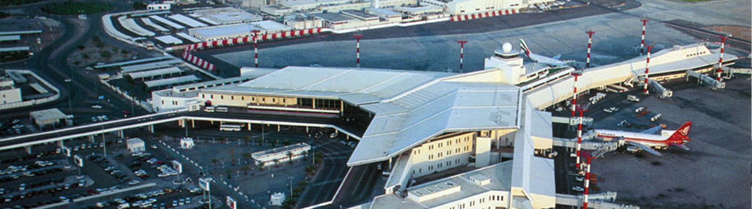 kuwait international airport